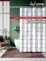 Штора для ванной комнаты Best Room 180х180см
