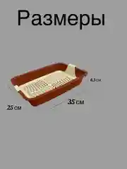 Коричневый туалет- лоток для кошек с сеткой,для кошек и собак, туалет домашней кошки