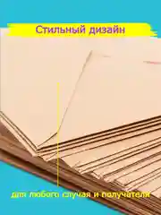 Конверты из крафт бумаги, С5