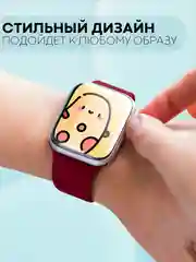 Бордовый силиконовый ремешок для часов КАРТОФАН на Xiaomi Amazfit Bip/Bip Lite/GTR 42mm/GTS, ColMi