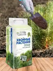 Грунт для хвойных растений Робин Грин прессованный 25 л