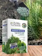 Удобрение сухое Робин Грин минеральное Хвойное с микроэлементами коробка 1 кг