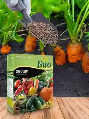 Удобрение сухое Фаско БИО Овощи гранулированное коробка 1,2кг