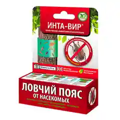 Клеевая ловушка от насекомых Ловчий пояс Инта Вир две ленты 75 см