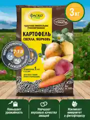 Удобрение сухое Фаско 5М минеральное для картофеля гранулированное 3 кг