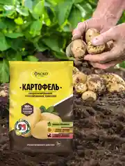 Удобрение сухое Фаско 5М минеральное для картофеля гранулированное 3 кг