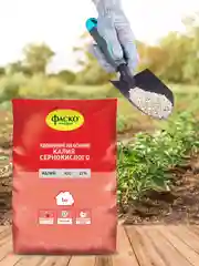 Удобрение сухое Фаско Калий сернокислый (на основе) минеральное 1кг