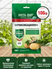 Средство Битоксибациллин Инта Вир100г