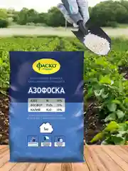 Удобрение сухое Фаско Азофоска минеральное 1кг