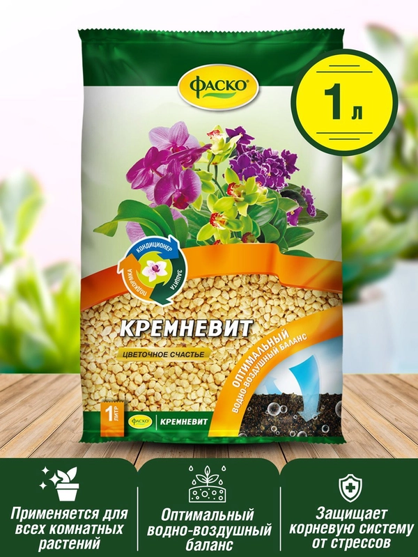 Кремневит Фаско Цветочное счастье 1л