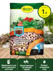 Дренаж Фаско Цветочное счастье крупный