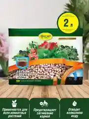 Дренаж Фаско Цветочное счастье крупный