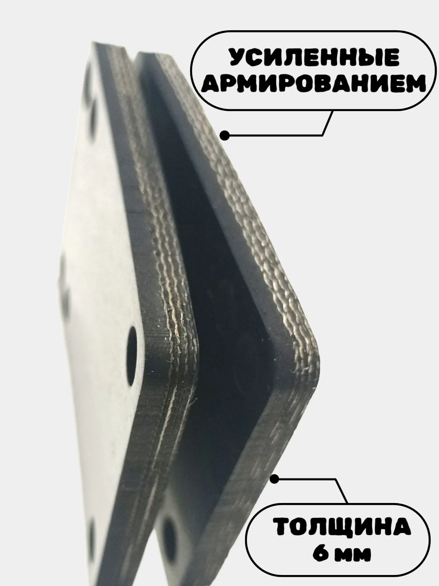 Raisers & Shockpads 6 мм (подкладки для Скейтборда, Лонгборда, Круизера)