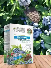 Удобрение сухое Робин Грин органоминеральное для голубики коробка 1 кг