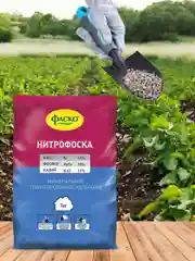 Удобрение сухое Фаско Нитрофоска минеральное 1кг