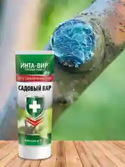 Вар садовый Инта Вир в тубе 100г