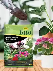 Грунт для комнатных растений Фаско БИО 10 литров