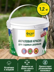 Краска для стволов садовых деревьев 1,2кг