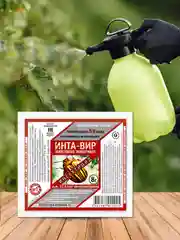 Инта вир 8г таблетка средство защиты растений инсектицид