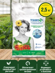 Удобрение сухое Террасол минеральное Весна-Лето с микроэлементами 2,5 кг