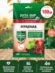 Средство Лепидоцид Инта Вир 100г