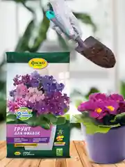 Грунт для фиалок Фаско Цветочное счастье 2,5 литров