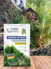 Удобрение сухое Робин Грин органоминеральное от пожелтения хвои гранулированное 2,5кг