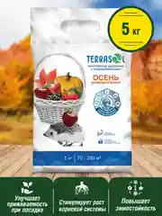 Удобрение сухое Террасол минеральное Осень с микроэлементами 5 кг