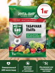 Табачная пыль Инта вир 1кг