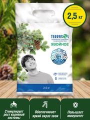 Удобрение сухое Террасол минеральное Хвойное с микроэлементами 2,5 кг