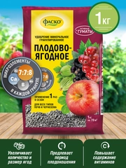 Удобрение сухое Фаско 5М минеральное для Ягодных кустарников гранулированное 1 кг