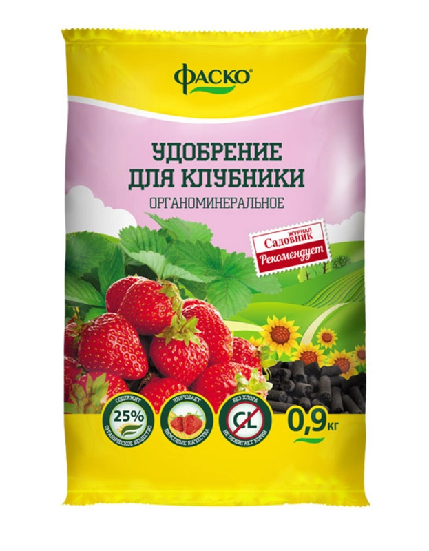 Удобрение сухое Фаско органоминеральное для Клубники гранулированное 0,9 кг