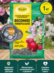 Удобрение сухое Фаско 5М минеральное Весна гранулированное 1 кг