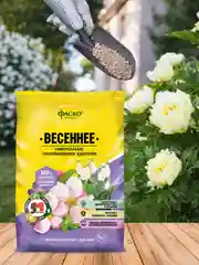 Удобрение сухое Фаско 5М минеральное Весна гранулированное 1 кг