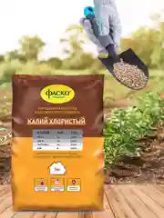 Удобрение сухое Фаско Калий хлористый минеральное с микроэлементами 1кг