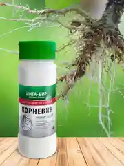 Корневин Инта Вир 50г