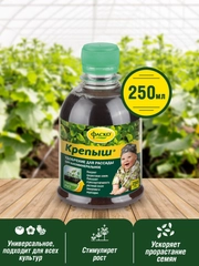 Удобрение жидкое Фаско Крепыш органоминеральное для рассады 250мл