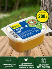 Вар садовый ФАСКО