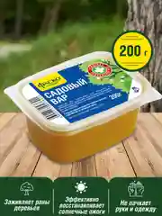 Вар садовый ФАСКО
