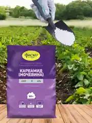 Удобрение сухое Фаско Карбамид минеральное 0,8кг