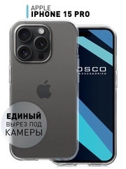 Чехол для Apple iPhone 15 Pro силиконовый ROSCO прозрачный с защитой камер и от прилипания