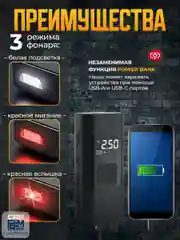 Компрессор автомобильный беспроводной L2712