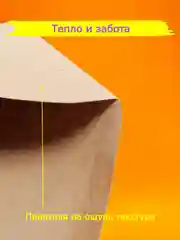 Коричневый большой крафт конверты с5