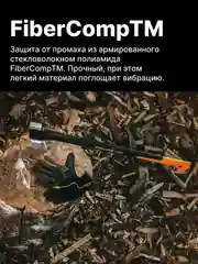 Топор колун для дров универсальный X25 XL FISKARS (1015643)