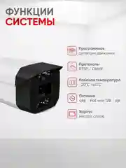 Цилиндрическая камера видеонаблюдения IP 5Мп Undino UD-EB05IP/ ИК-подсветка, питание PoE