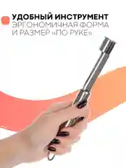 Кухонный нож КАРТОФАН, прибор для удаления косточек, сердцевины фруктов, яблока, груши