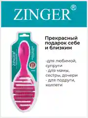 Расческа массажная Zinger OS-5047 фуксия, щетка для мокрых и сухих волос и массажа головы