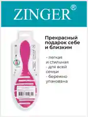 Расческа массажная Zinger OS-5047 фуксия, щетка для мокрых и сухих волос и массажа головы