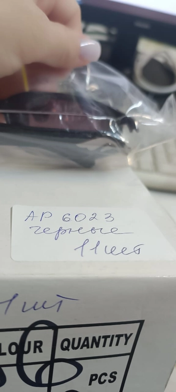 Очки солнцезащитные солнечные модные AR7015