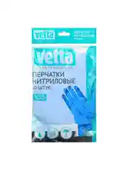 Перчатки нитриловые, 10 штут, размер S/M/L